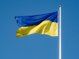 23 серпня Україна відзначає День Державного Прапора!