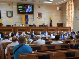 Дванадцята позачергова сесія обласної ради VII скликання (ОНОВЛЕНО)