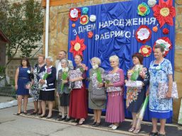 Ювілей Балтської швейної фабрики