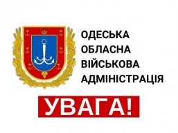 Роз’яснення щодо умов пересування транспорту 27 лютого