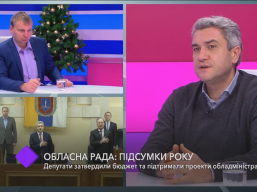 Анатолій Урбанський в ефірі телеканалу «Репортер»