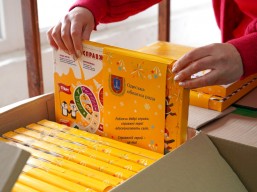 Одеська обласна рада привітала з Новим роком дітей у лікарні та в навчально-реабілітаційних центрах