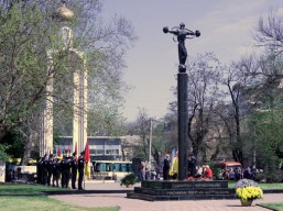 Промова Анатолія Урбанського до Дня вшанування учасників ліквідації наслідків аварії на Чорнобильській АЕС