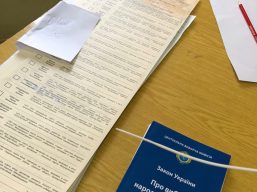 Попередні данні щодо голосування на позачергових виборів народних депутатів України