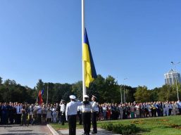 З Днем Державного Прапора України!