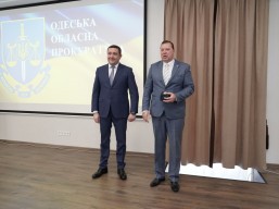 В Одесі відзначили працівників прокуратури