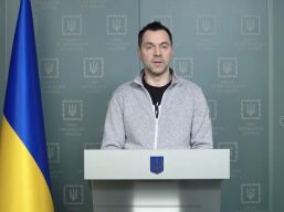 Брифінг Олексія Арестовича 2 березня