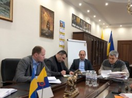 Апаратна нарада при голові обласної ради