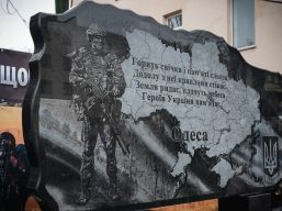 В Одесі відкрили меморіал загиблим нацгвардійцям