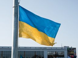 В Одесі відзначають День Державного прапора України