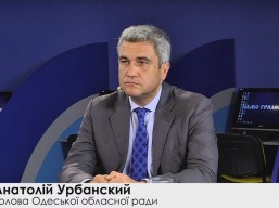 Голова обласної ради у студії телеканалу «Третій цифровий»