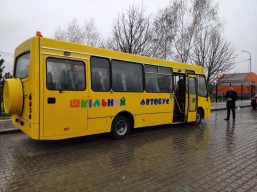 Авангардівська селищна ОТГ отримала шкільний автобус