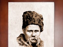 До дня народження Тараса Григоровича Шевченка