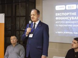 Олег Радковський відвідав воркшоп з експортного фінансування в Одесі