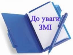 Одеську область з робочим візитом відвідає Голова Верховної Ради України Дмитро Разумков