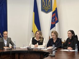 Обласна рада долучилася до роботи фокус-групи Асамблеї Європейських регіонів