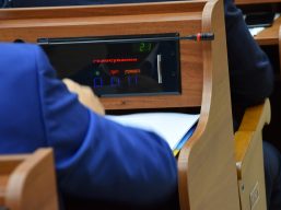 Працює двадцята сесія обласної ради VII скликання