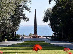 День партизанської слави