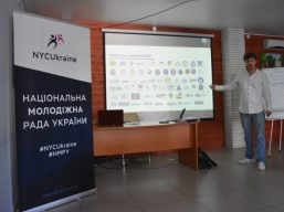 В Одесі проходять загальні збори ВП НМРУ «Одеська молодіжна рада»