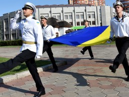Урочисте підняття Державного Прапора України