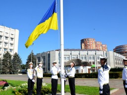 Урочисте підняття Державного Прапора України