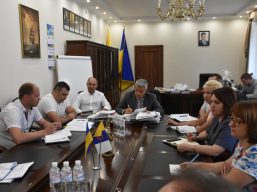 Апаратна нарада при голові обласної ради