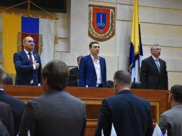 Розпочалася 27-ма позачергова сесія обласної ради