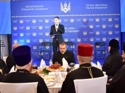 В Одесі пройшов Молитовний Сніданок