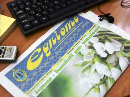 ТОВ «Редакція газети «Єдність» в умовах реформування