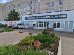 У Балті починає роботу виїзна консультативно-діагностична служба протипухлинного центру