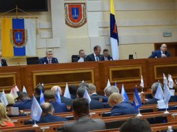 Триває засідання двадцять першої сесії обласної ради