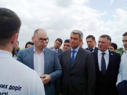 Виїзна розширена апаратна нарада