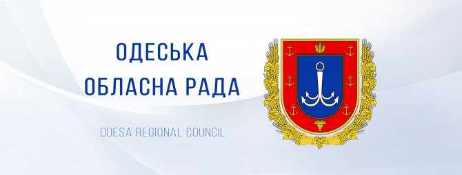 облрада_обложка_4