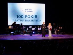 Одеський український театр імені Василька відзначив 100-річчя