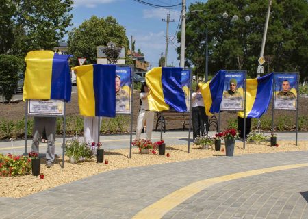 p-008-26-06-2026