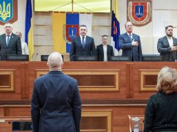 27 лютого відбулось засідання позачергової тридцятої сесії Одеської обласної ради VIII скликання