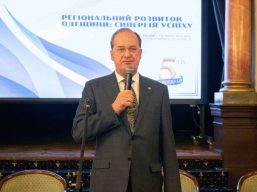 Одеська область формує нові можливості для інвестиційного розвитку