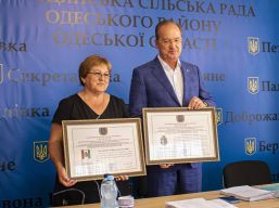 Олег Радковський урочисто вручив символіку Вигодянській громаді