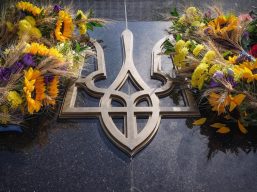 24 серпня Україна відзначає 34-ту річницю Незалежності!