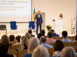 Олег Радковський привітав нотаріусів Одещини з професійним святом