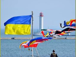 Святкування Дня Військово-морських сил України