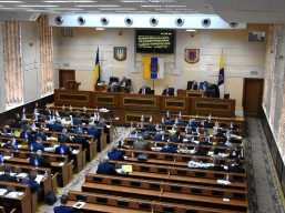 Увага! Позачергова сесія обласної ради